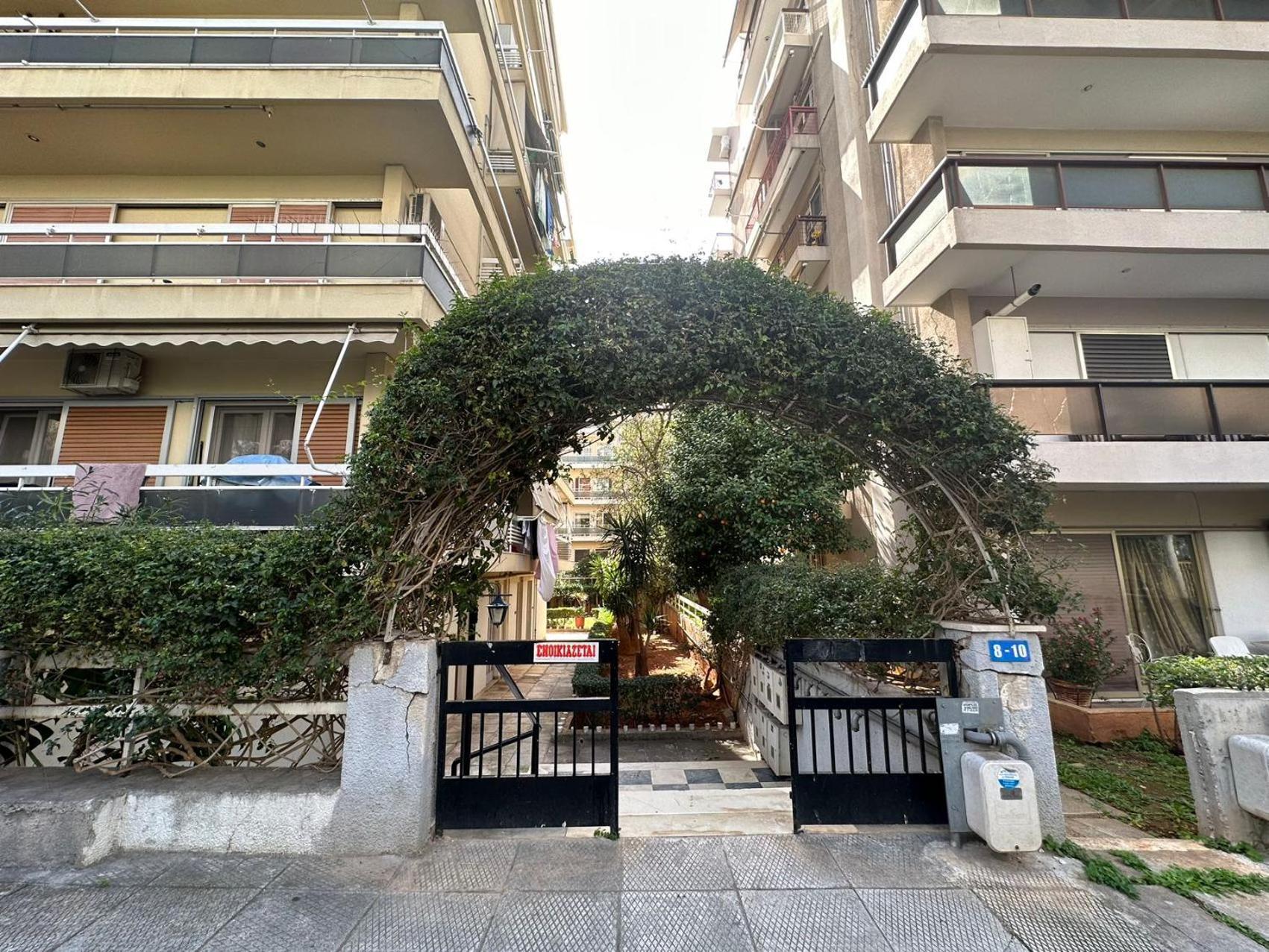 Wsd Alimos Luxury Spacious 3Bd Apartment-Beach 400M Athena Bagian luar foto
